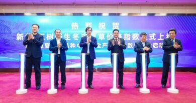 Xinhua Silk Road: Xinhua-Yushu Wild Cordyceps Sinensis Price Index unveiled in Beijing