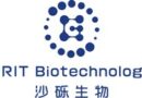 Grit Biotechnology Receives U.S. FDA Clearance of Investigational New Drug Application for GT201, a genetically engineered TIL, following its Chinese IND Approval